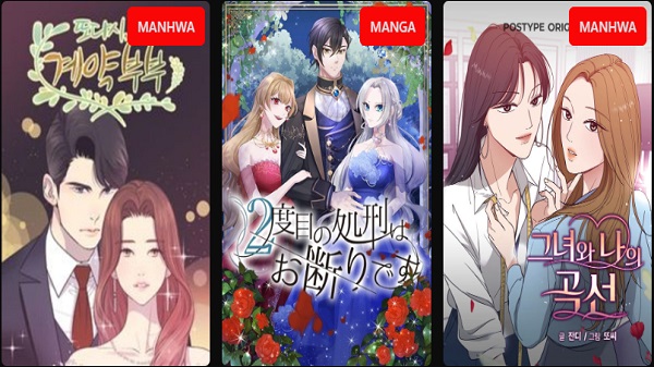 Yugen Manga apk download gratis